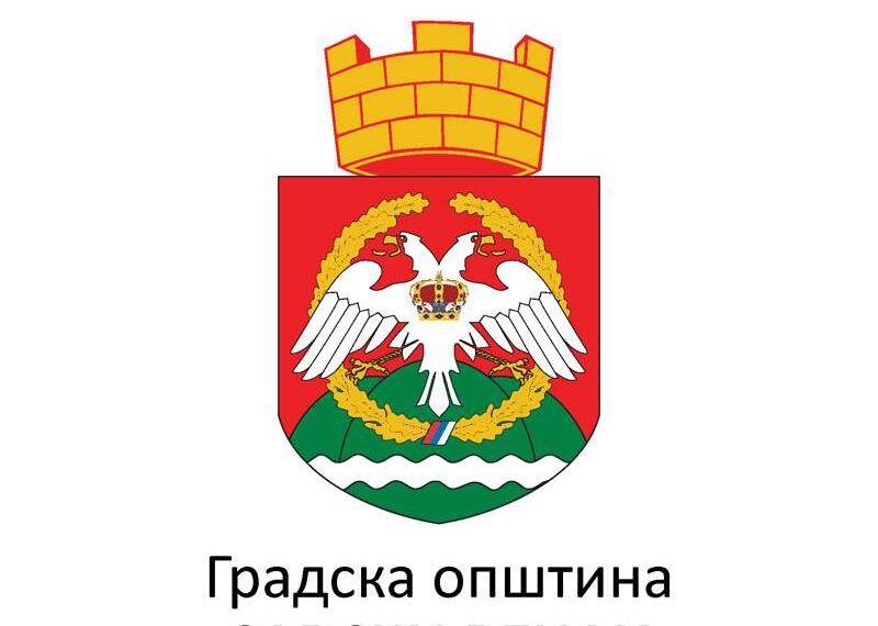 Продужен рок за пријаву за бесплатна ауто-седишта на Савском венцу