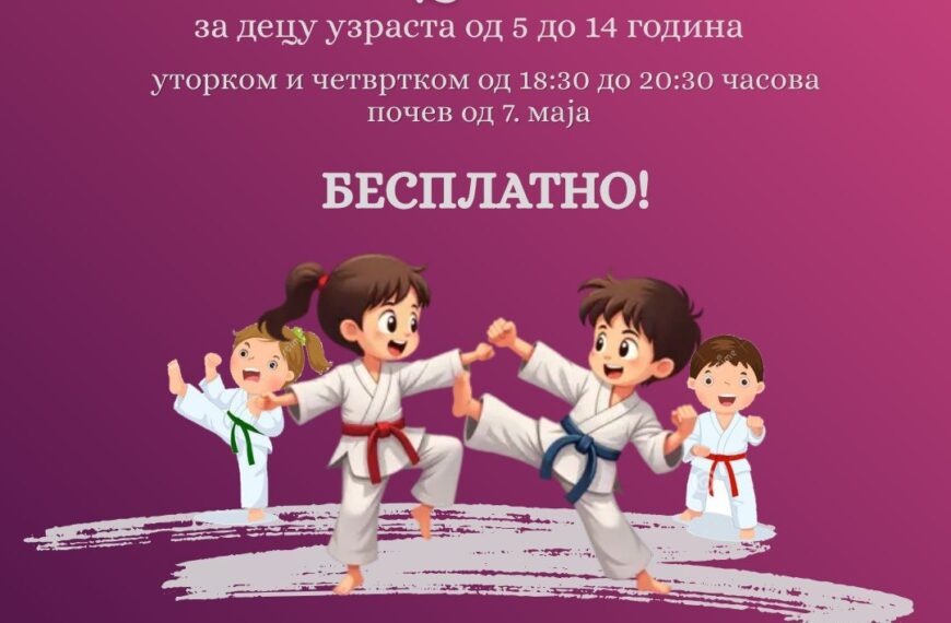 Бесплатна школa каратеа у „Шумицама“ – пријаве отворене за децу од 5 до 14 година