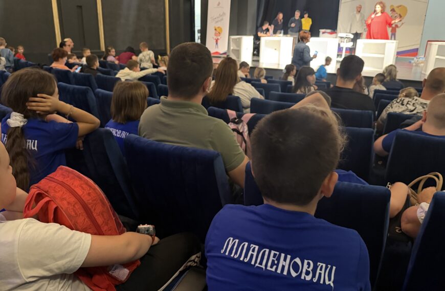 Младеновачки основци освојили друга места на „Пажљивковој смотри“