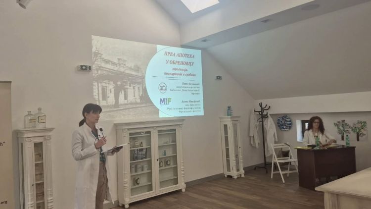 Предавање посвећено првој апотеци у Обреновцу и њеном значају за историју града