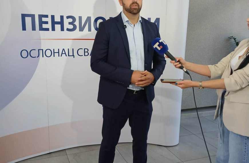Одржана 43. трибина ПИО Фонда у Раковици