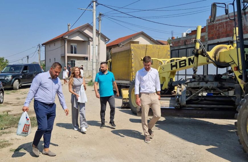 Почело асфалтирање Улице Мисије Халијард у Јајинцима